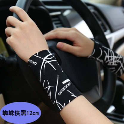 Gemusterte Handgelenkbandage zum Überziehen