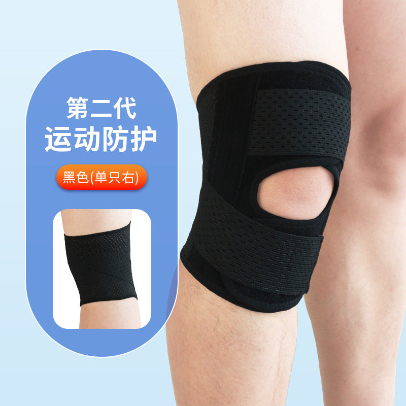 Verstellbare Kniebandage mit offener Patella