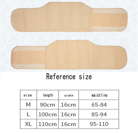 Perforierte Bauchbandage mit Seitenverschluss