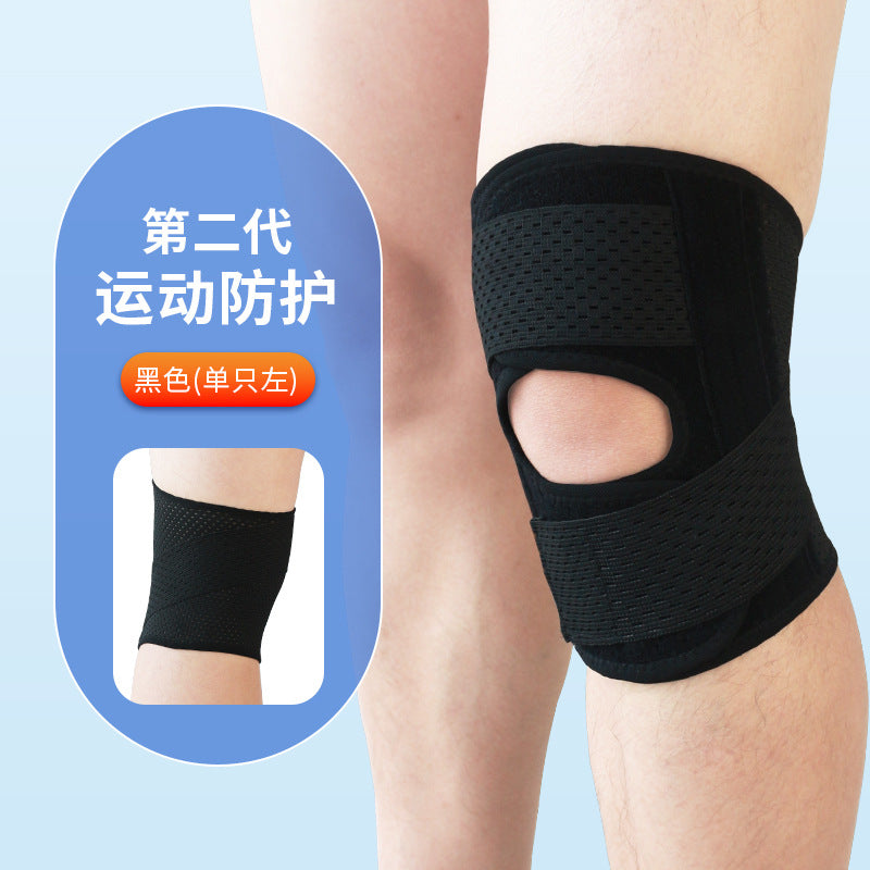 Verstellbare Kniebandage mit offener Patella