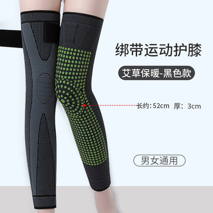 Lange Kniebandage mit verstellbarem Gurt