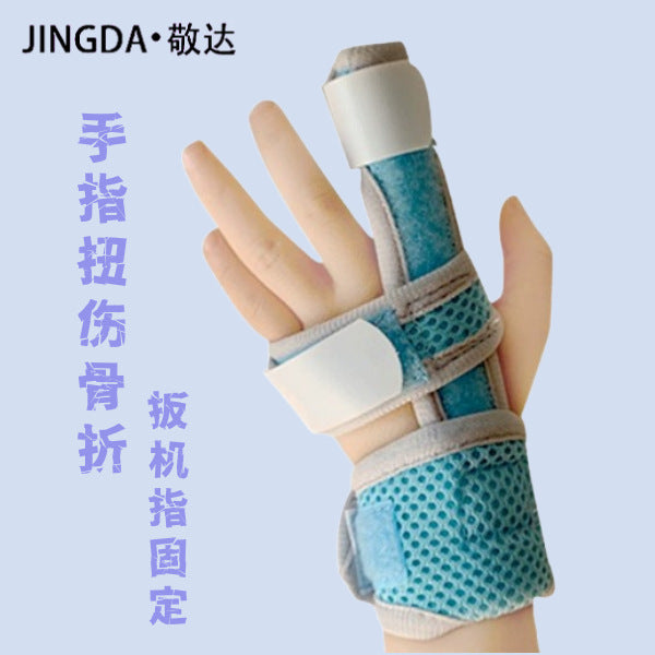 Fingerstützschiene mit Handgelenkgurten