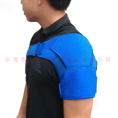 Schulterbandage mit Stützpanel und verstellbaren Gurten