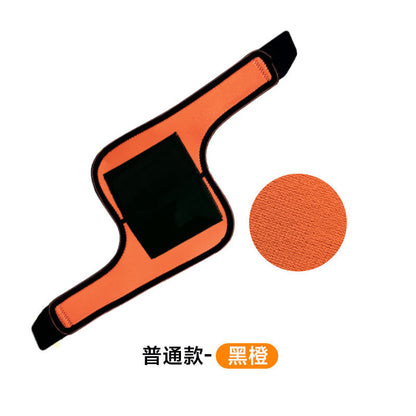 Verstellbare Kniebandage mit Patellaaussparung