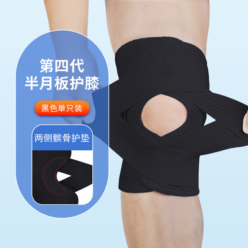 Verstellbare Kniebandage mit offener Patella