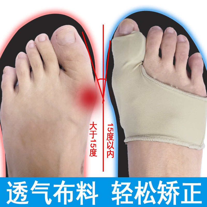 Vorfußbandage mit Zehenspreizer